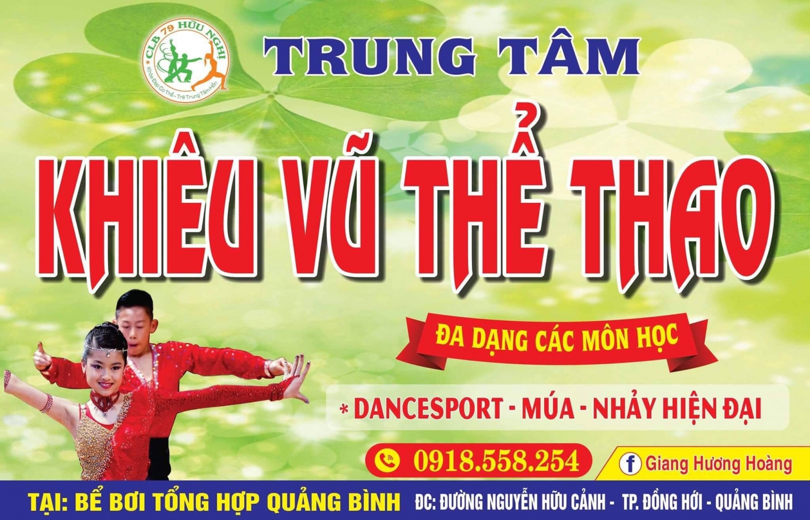 Trung tâm khiêu vũ thể thao tại Đồng Hới