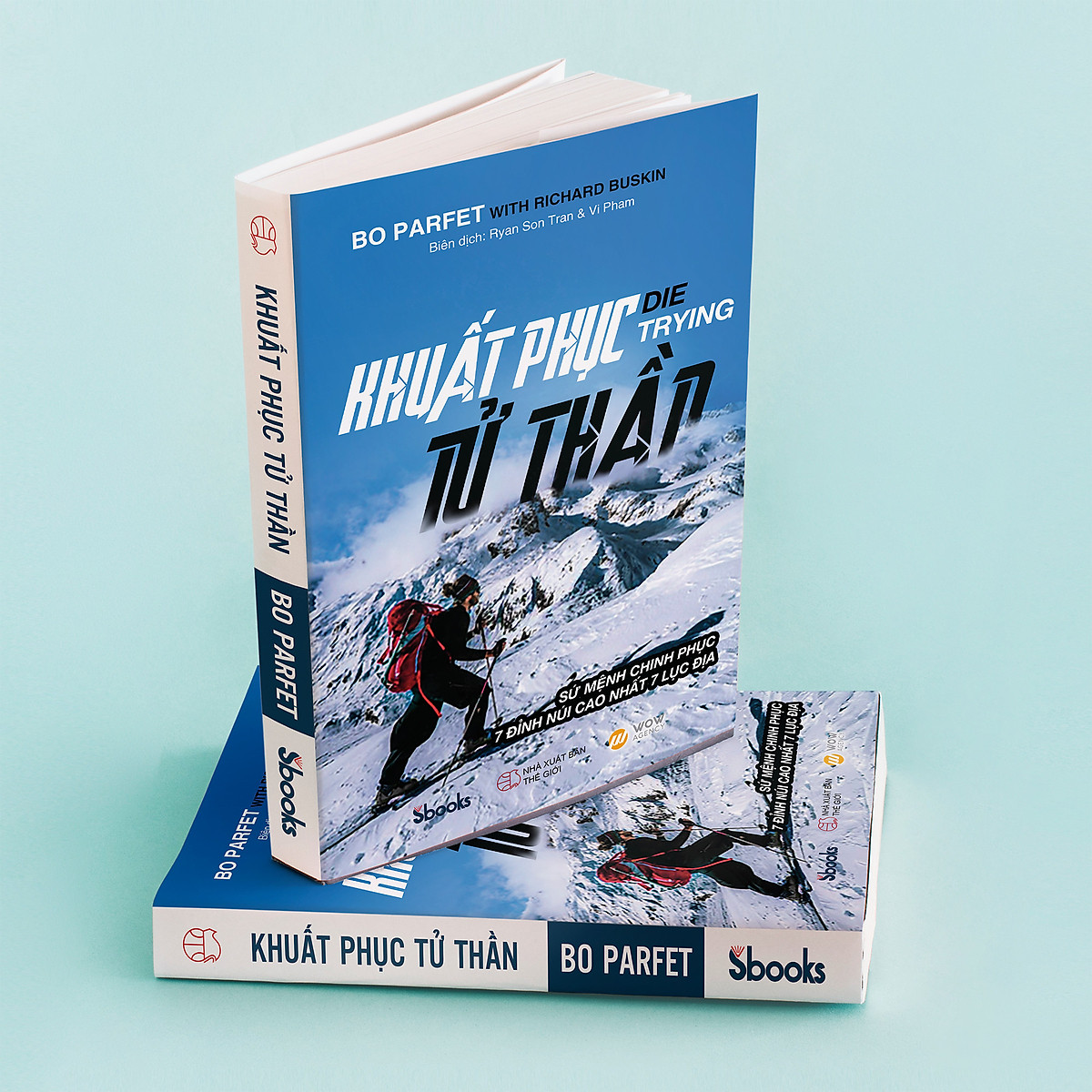KHUẤT PHỤC TỬ THẦN