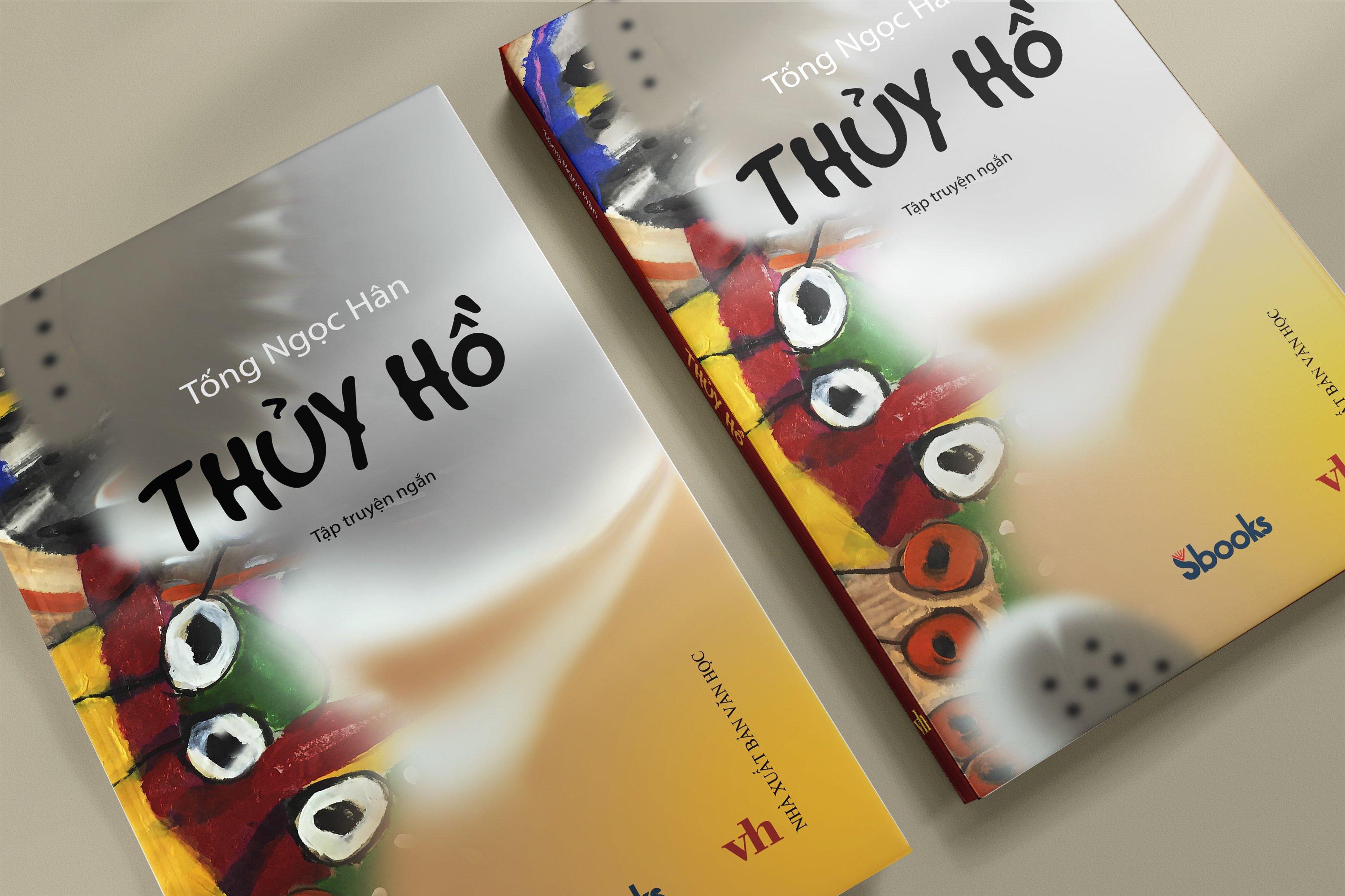 THỦY HỒ
